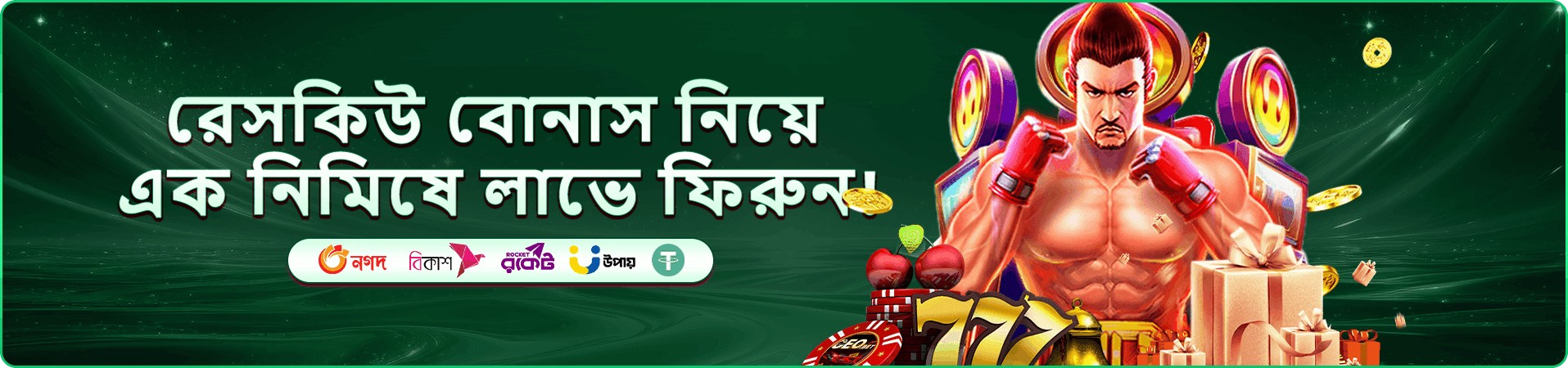 Hijabee স্লট টুর্নামেন্ট